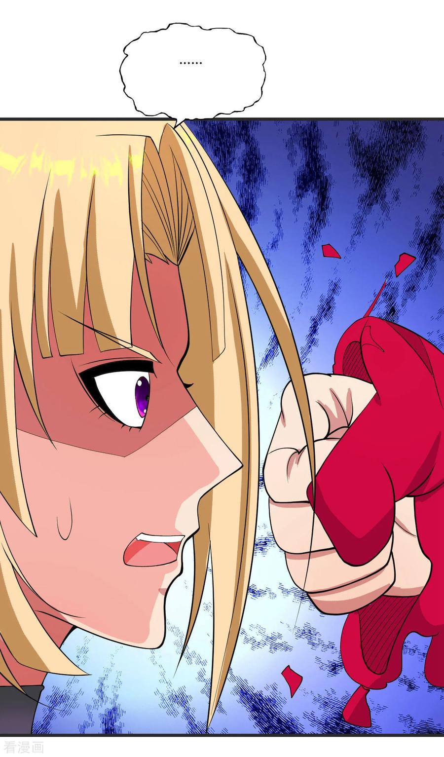Medical Soldiers Chapter 24 Gambar 33