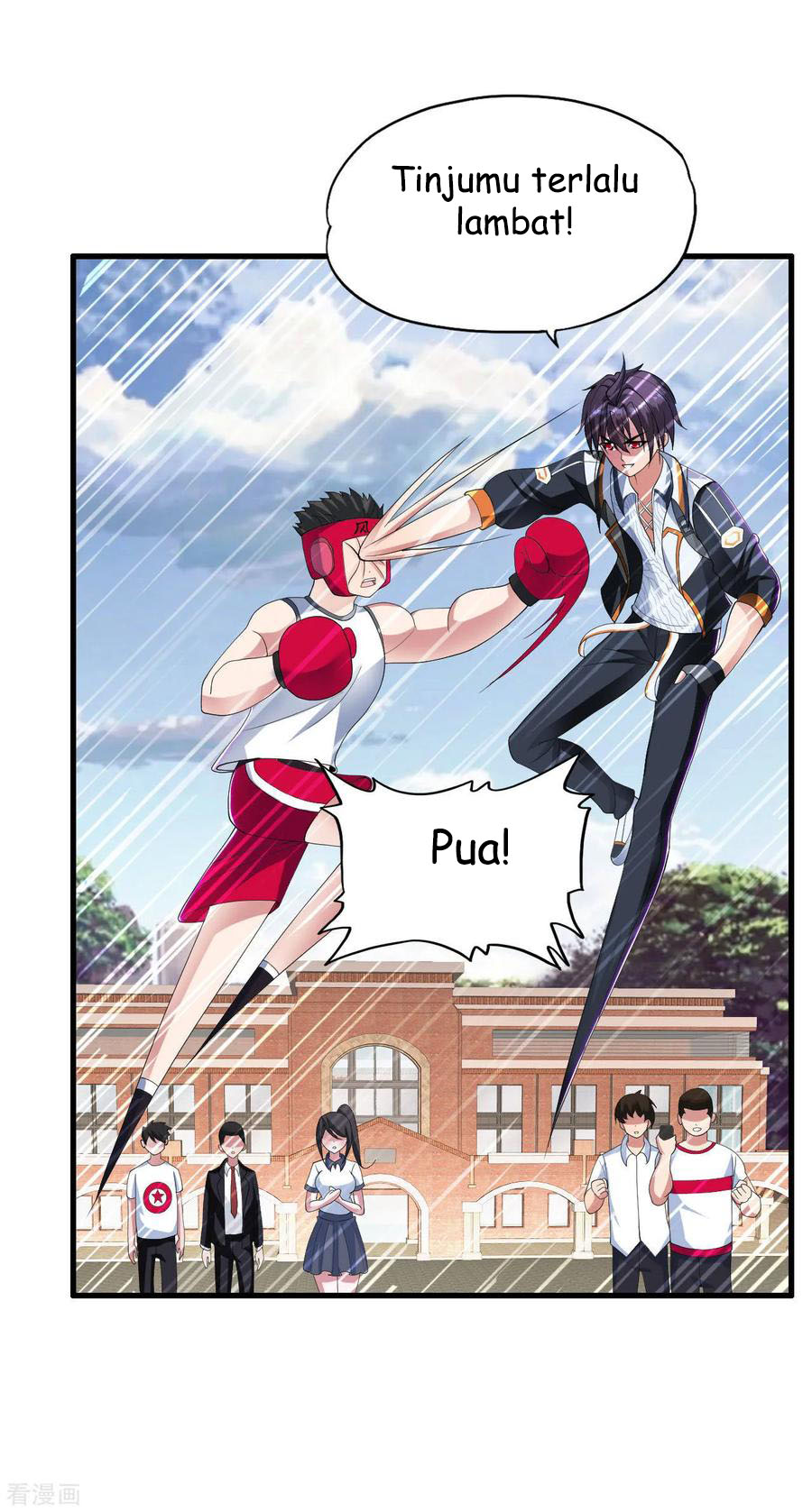 Medical Soldiers Chapter 24 Gambar 5
