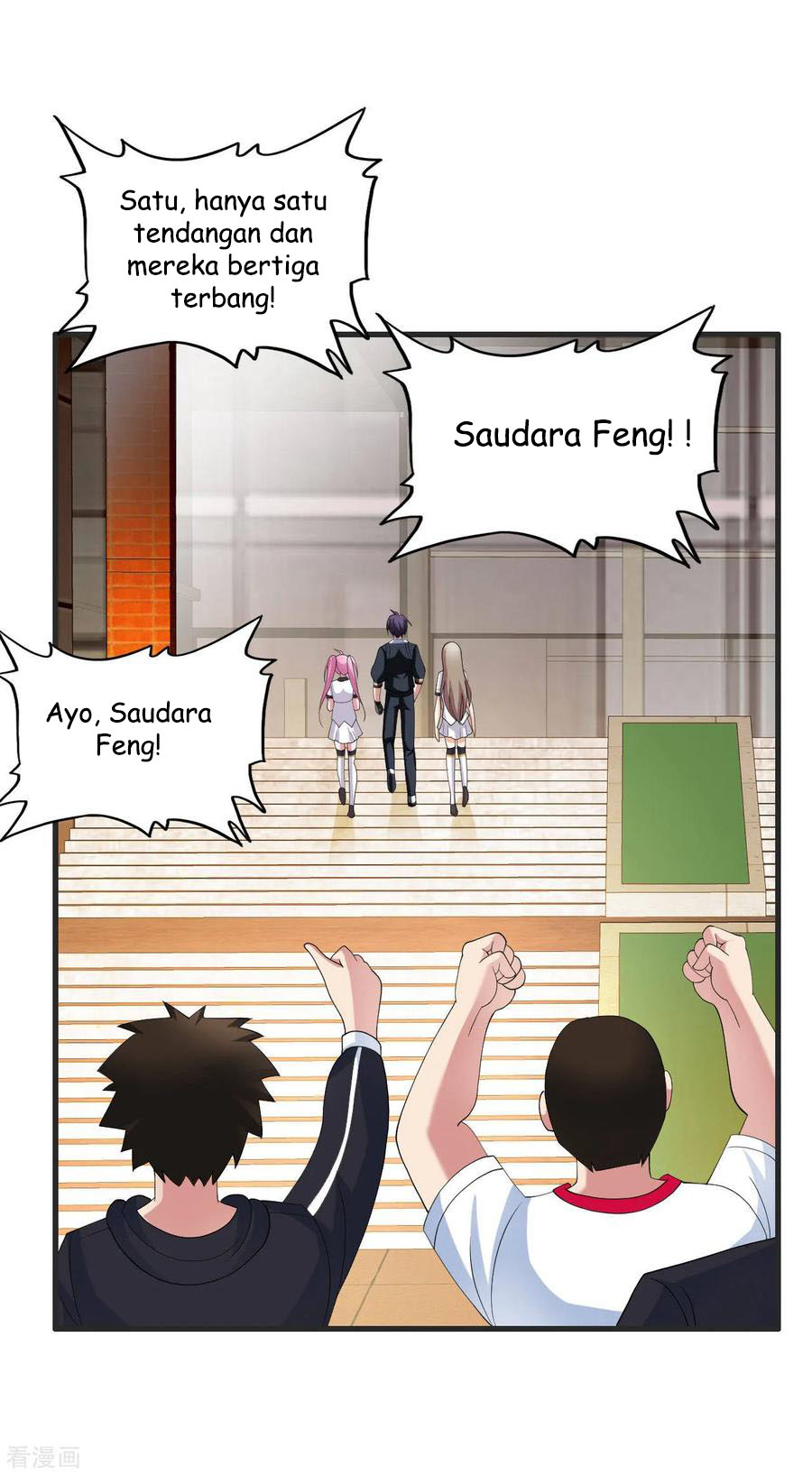 Medical Soldiers Chapter 24 Gambar 9