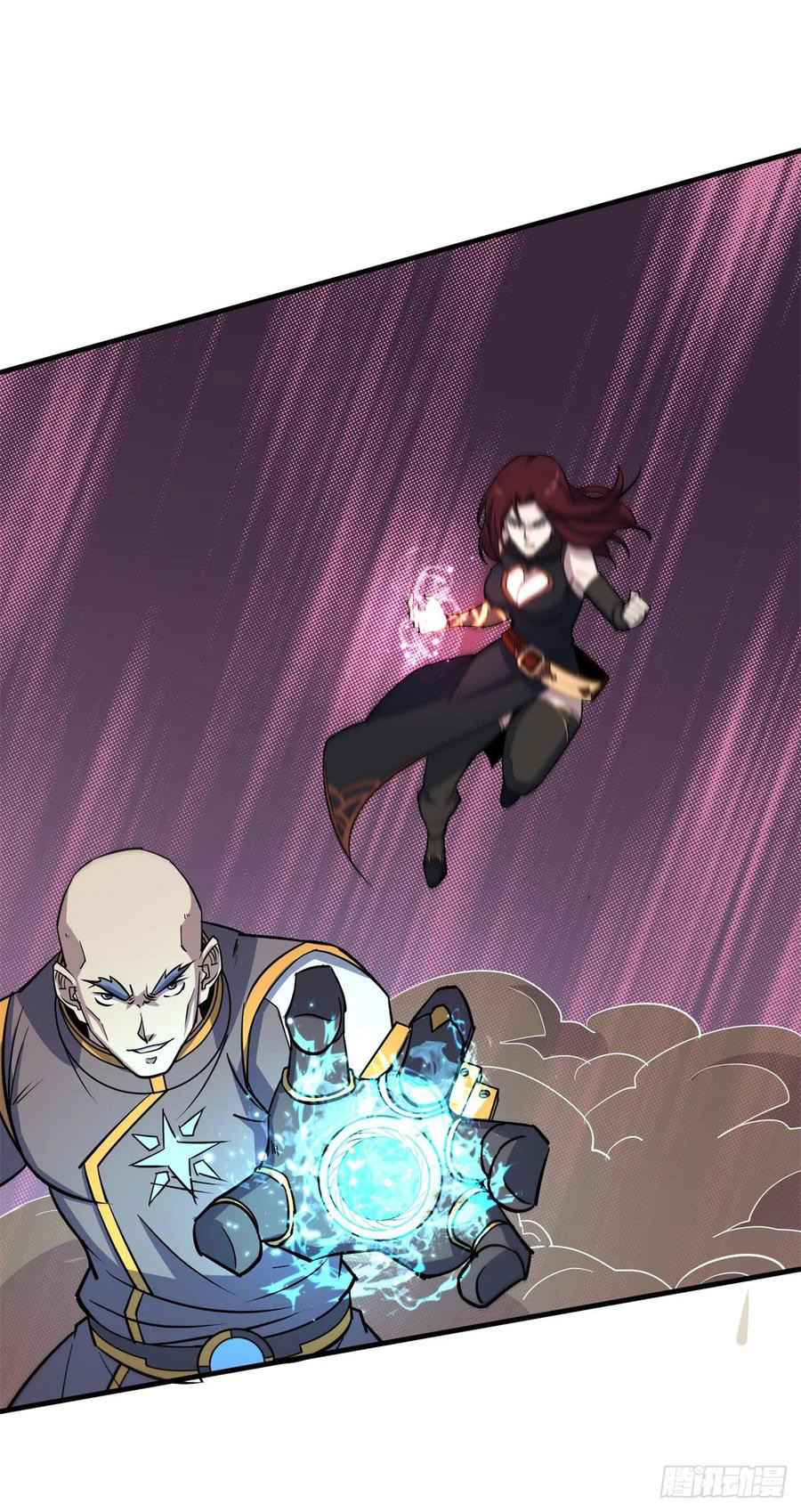 The Hunter Chapter 231 Gambar 14