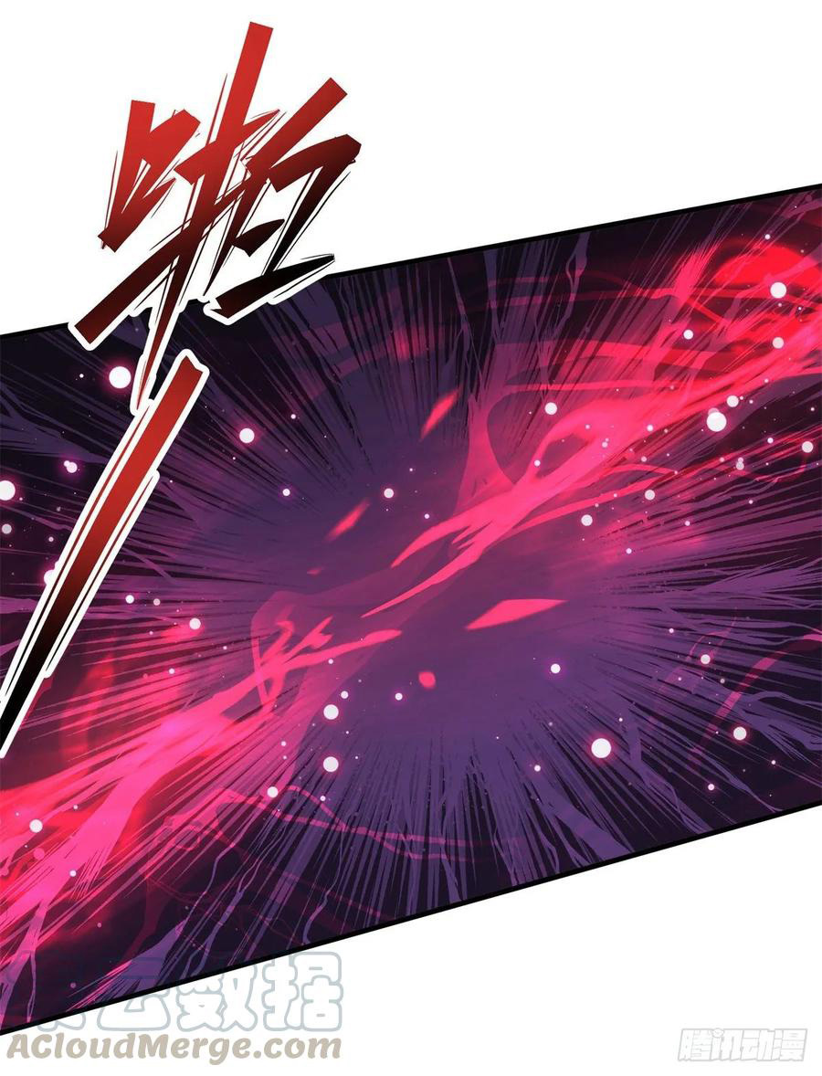 The Hunter Chapter 231 Gambar 25