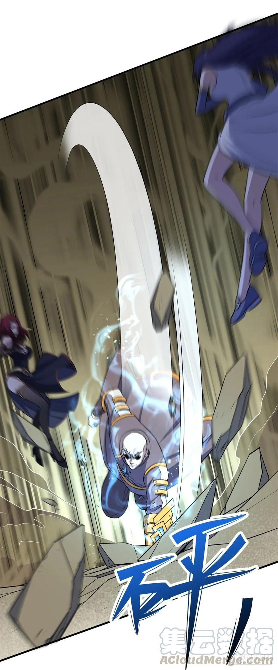 The Hunter Chapter 231 Gambar 5