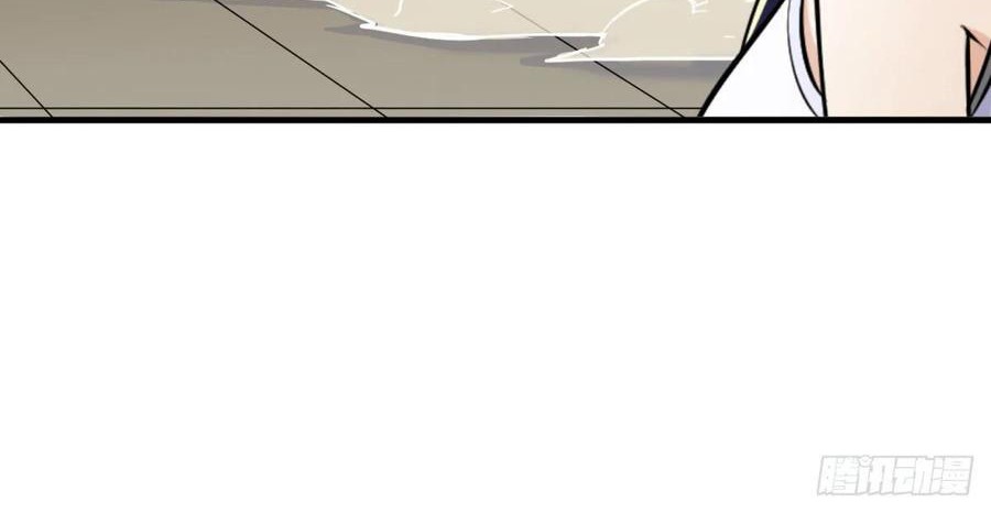 The Hunter Chapter 231 Gambar 10