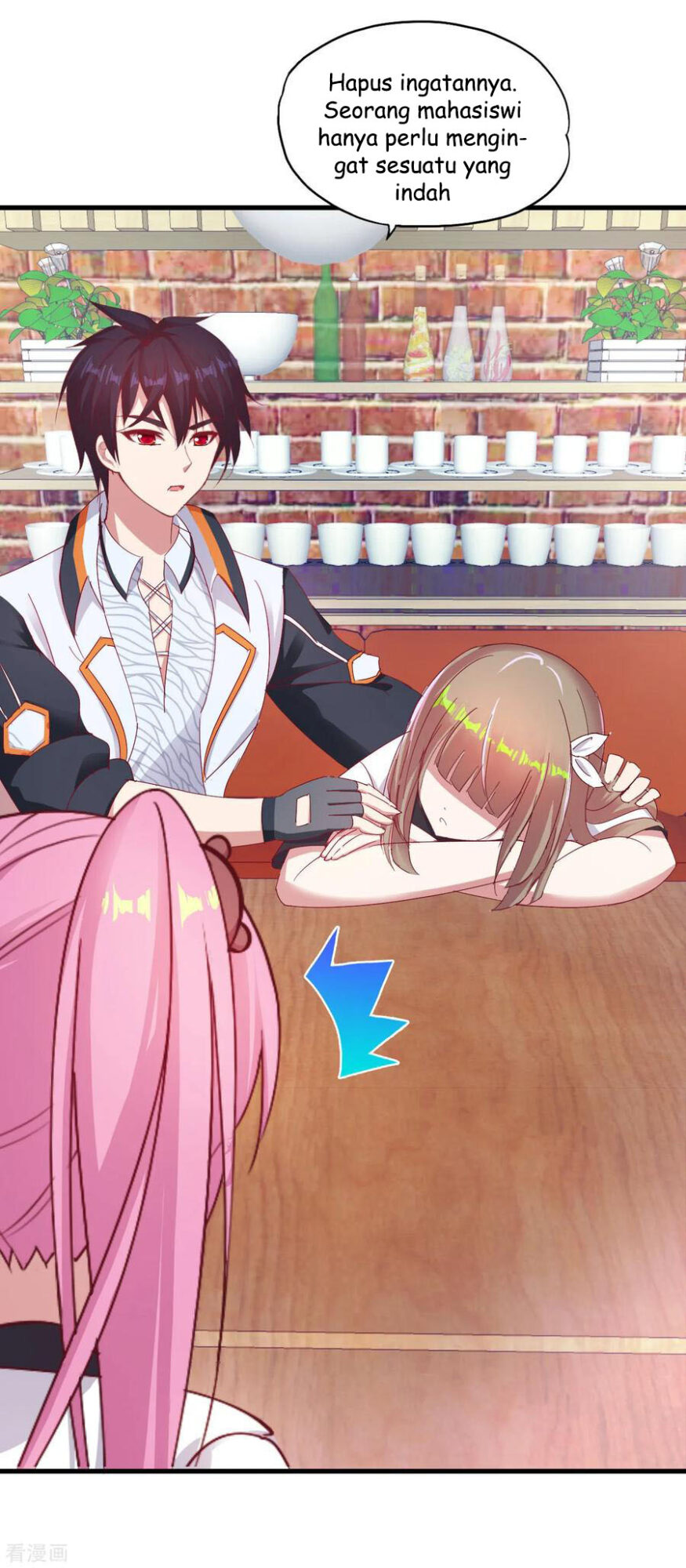 Medical Soldiers Chapter 27 Gambar 17