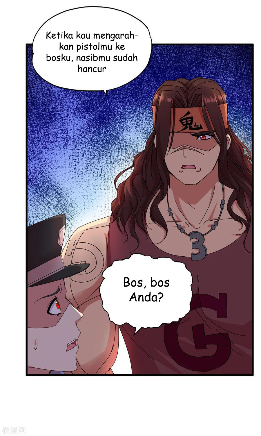Medical Soldiers Chapter 27 Gambar 7