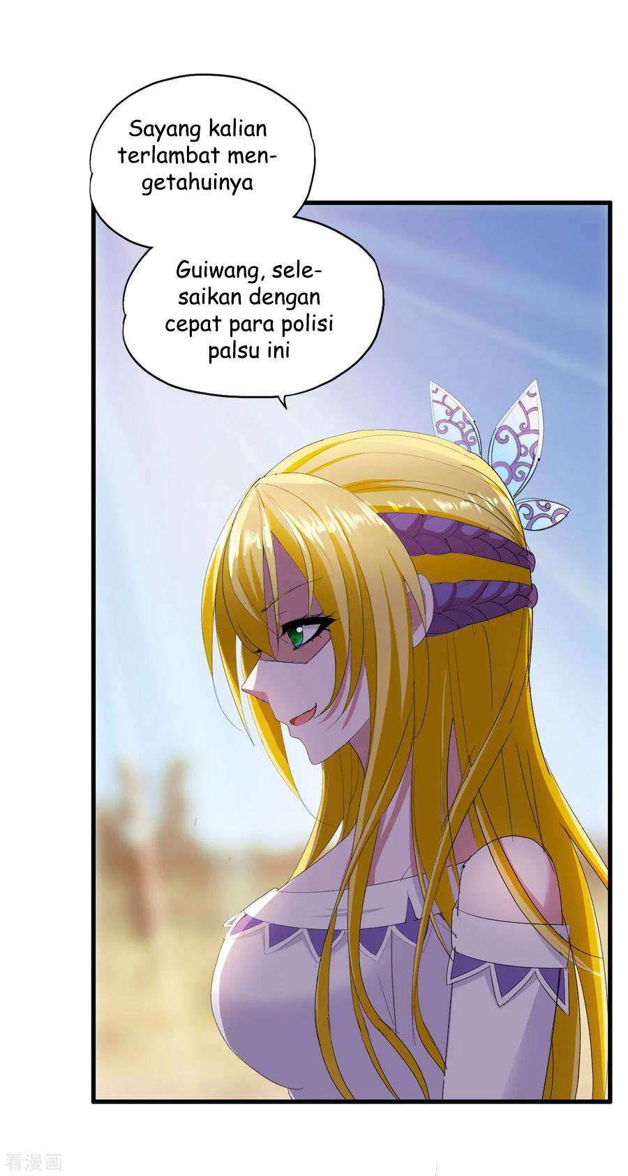 Medical Soldiers Chapter 27 Gambar 9