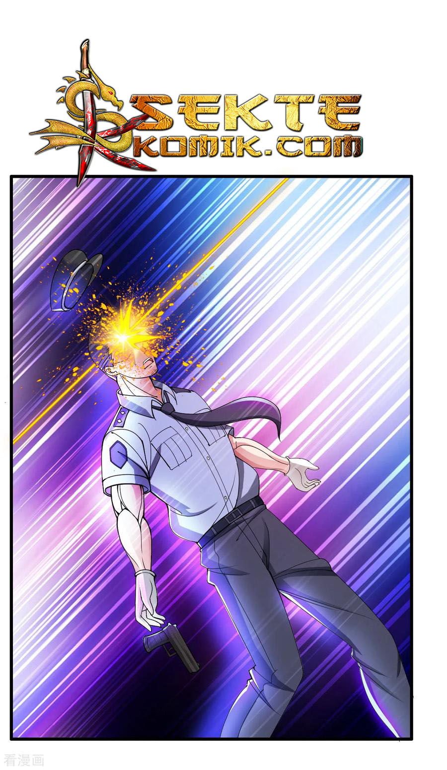Medical Soldiers Chapter 26 Gambar 3