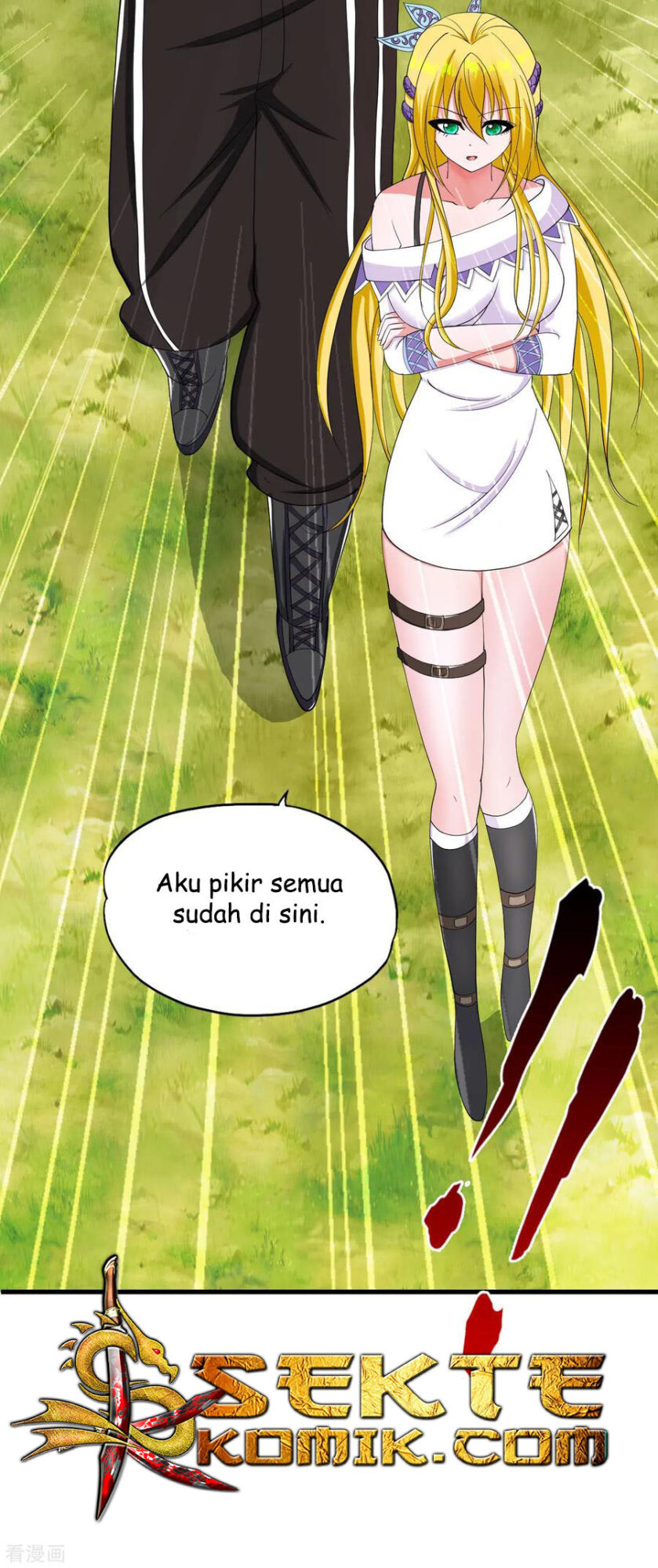 Medical Soldiers Chapter 26 Gambar 37