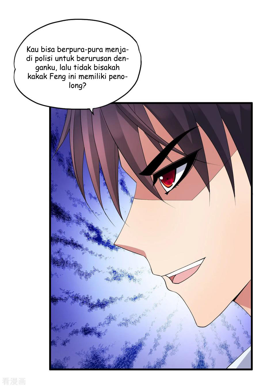 Medical Soldiers Chapter 26 Gambar 5