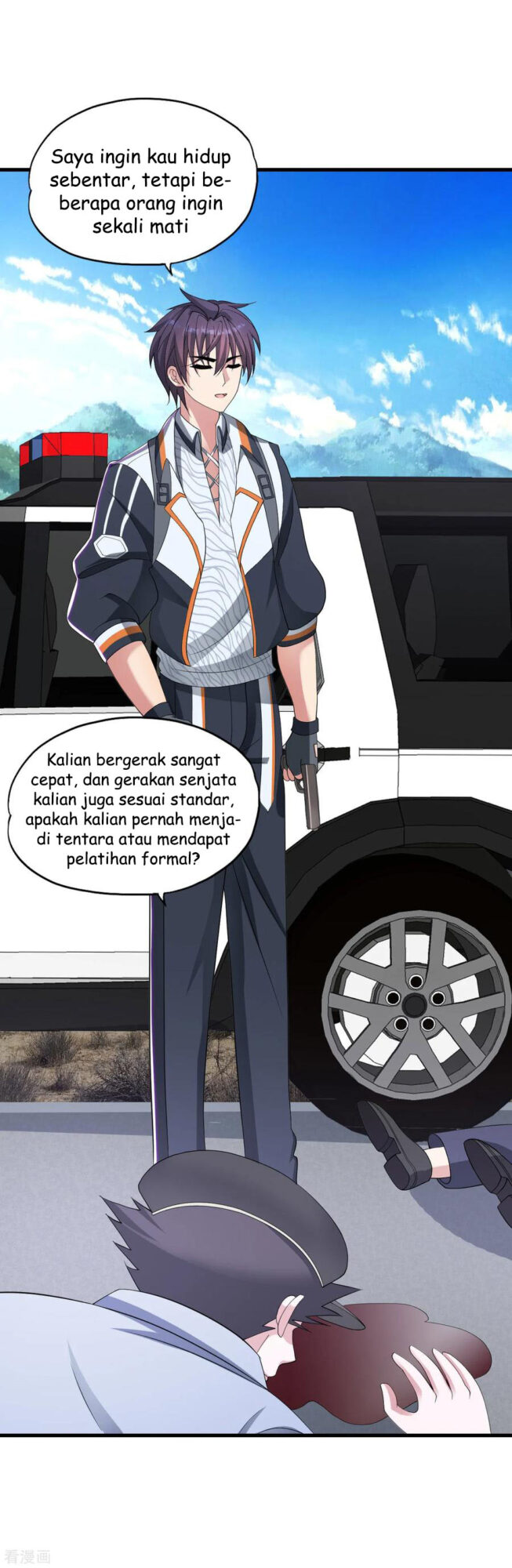Medical Soldiers Chapter 26 Gambar 9