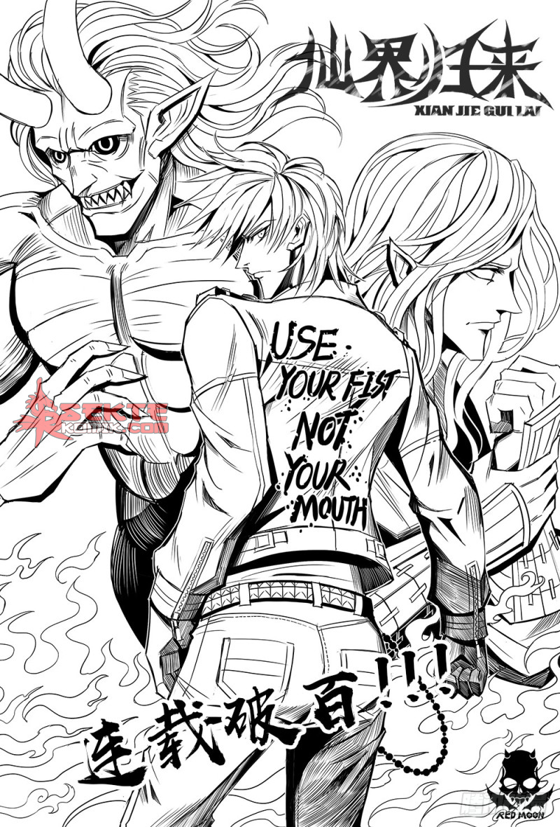 Baca Manhua Return From the World of Immortals Chapter 97 Gambar 2