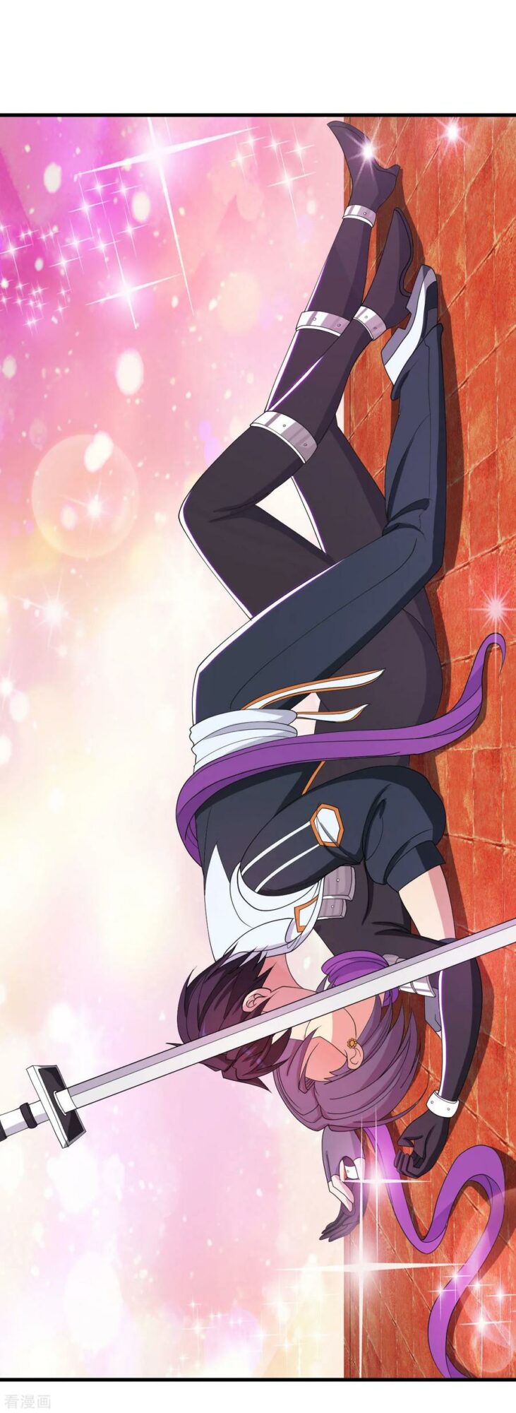Medical Soldiers Chapter 32 Gambar 25