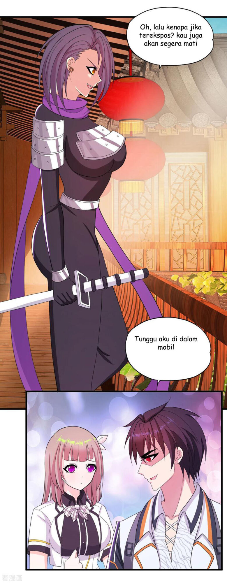 Medical Soldiers Chapter 32 Gambar 7