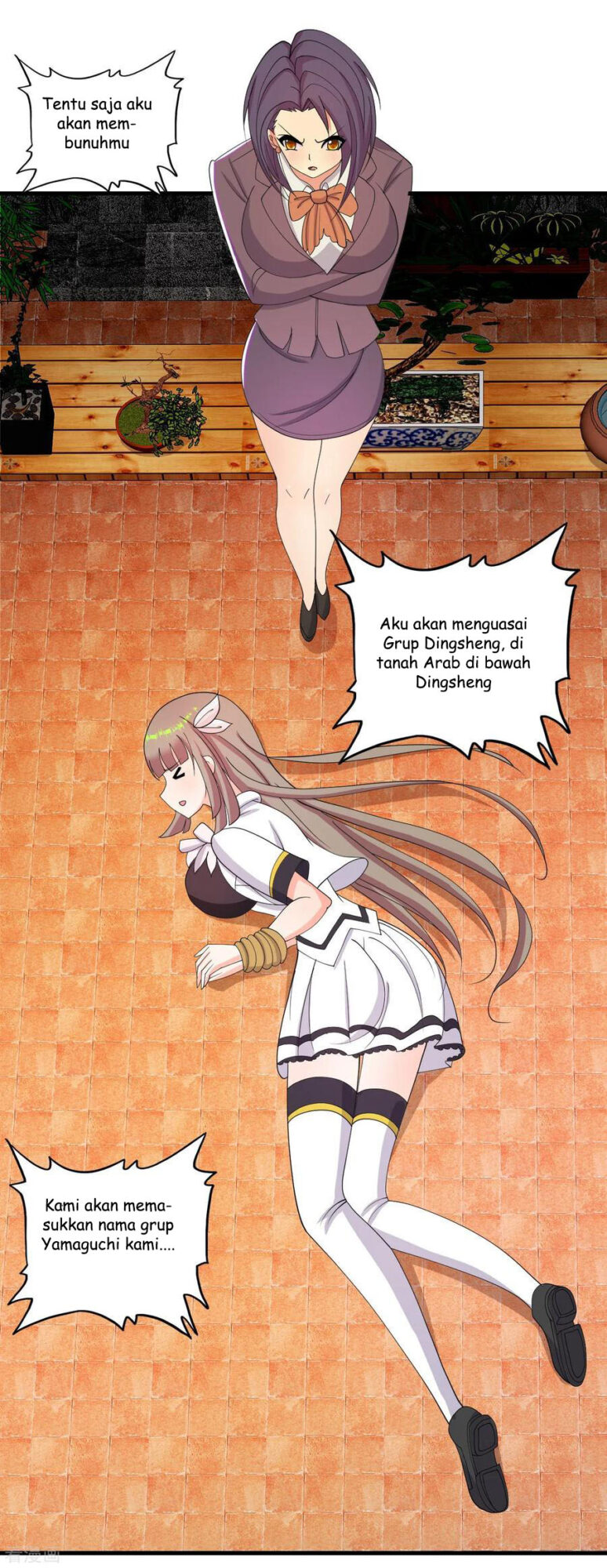Medical Soldiers Chapter 31 Gambar 15