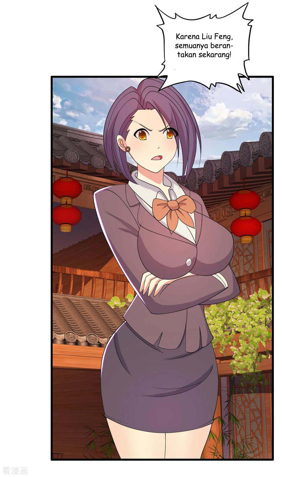 Medical Soldiers Chapter 31 Gambar 16