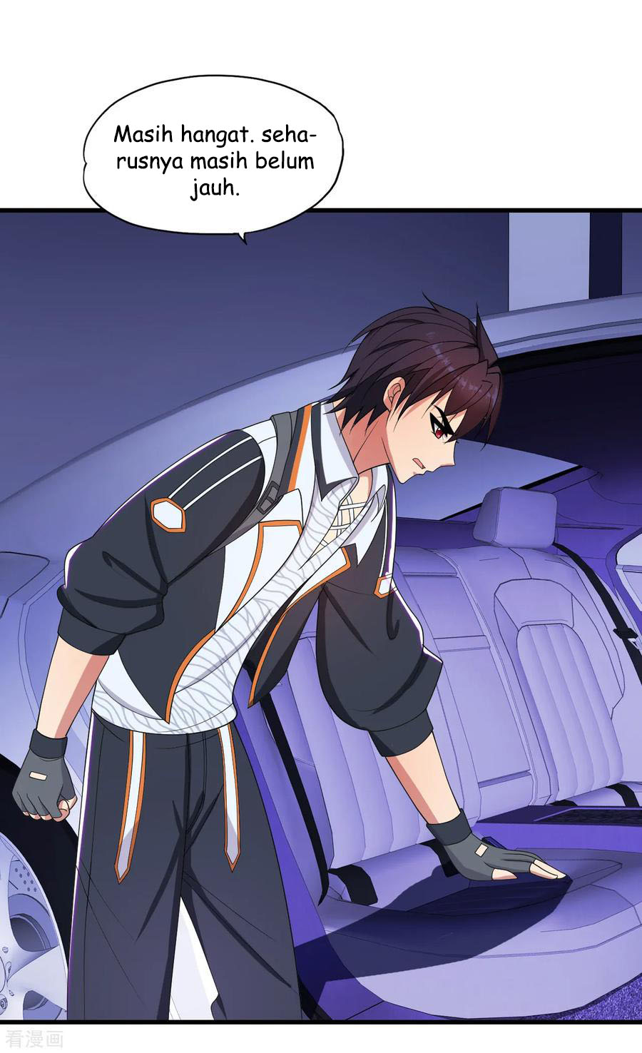 Medical Soldiers Chapter 31 Gambar 4