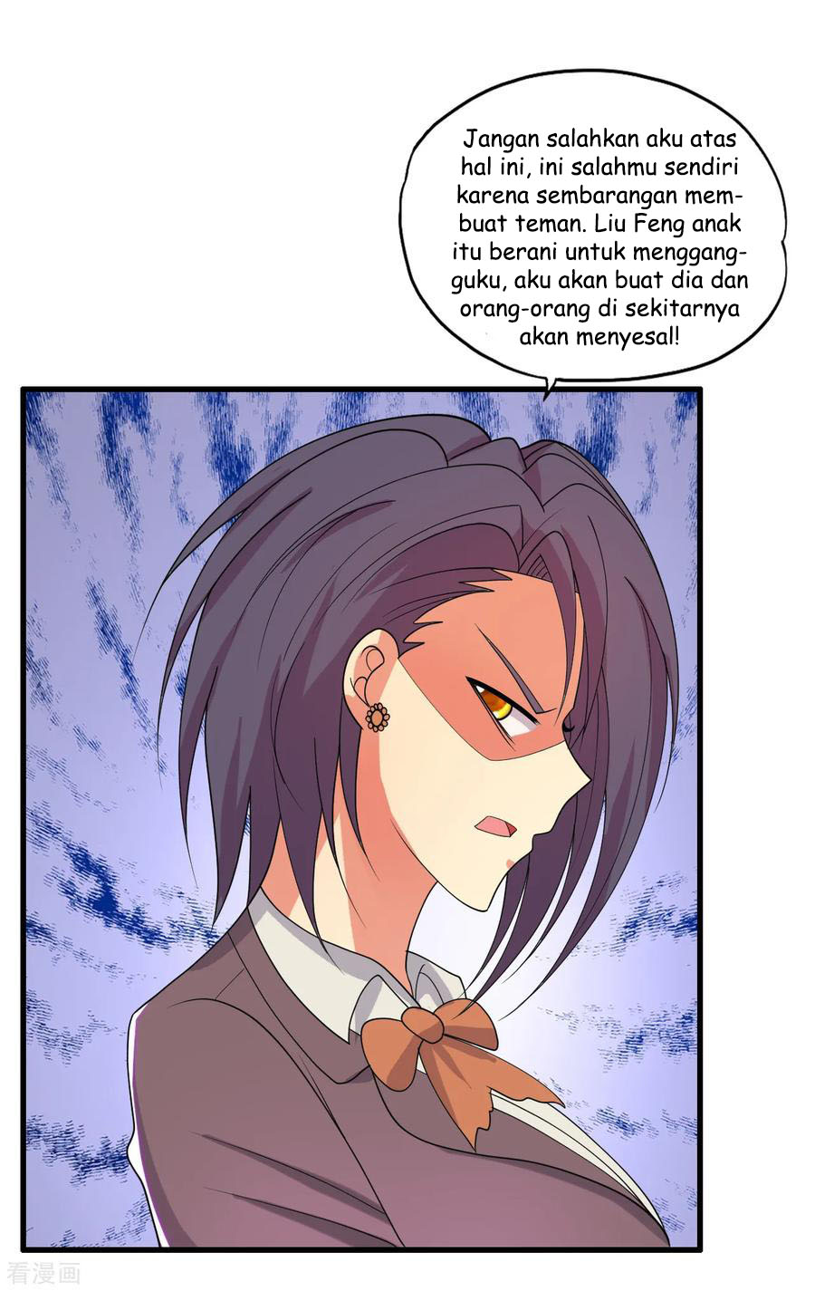 Medical Soldiers Chapter 31 Gambar 9