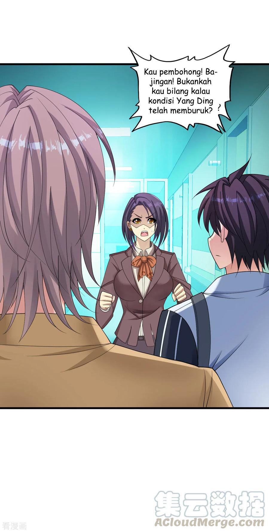 Medical Soldiers Chapter 30 Gambar 14