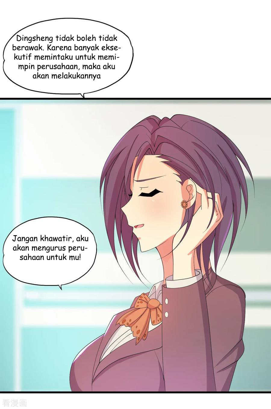 Medical Soldiers Chapter 30 Gambar 8