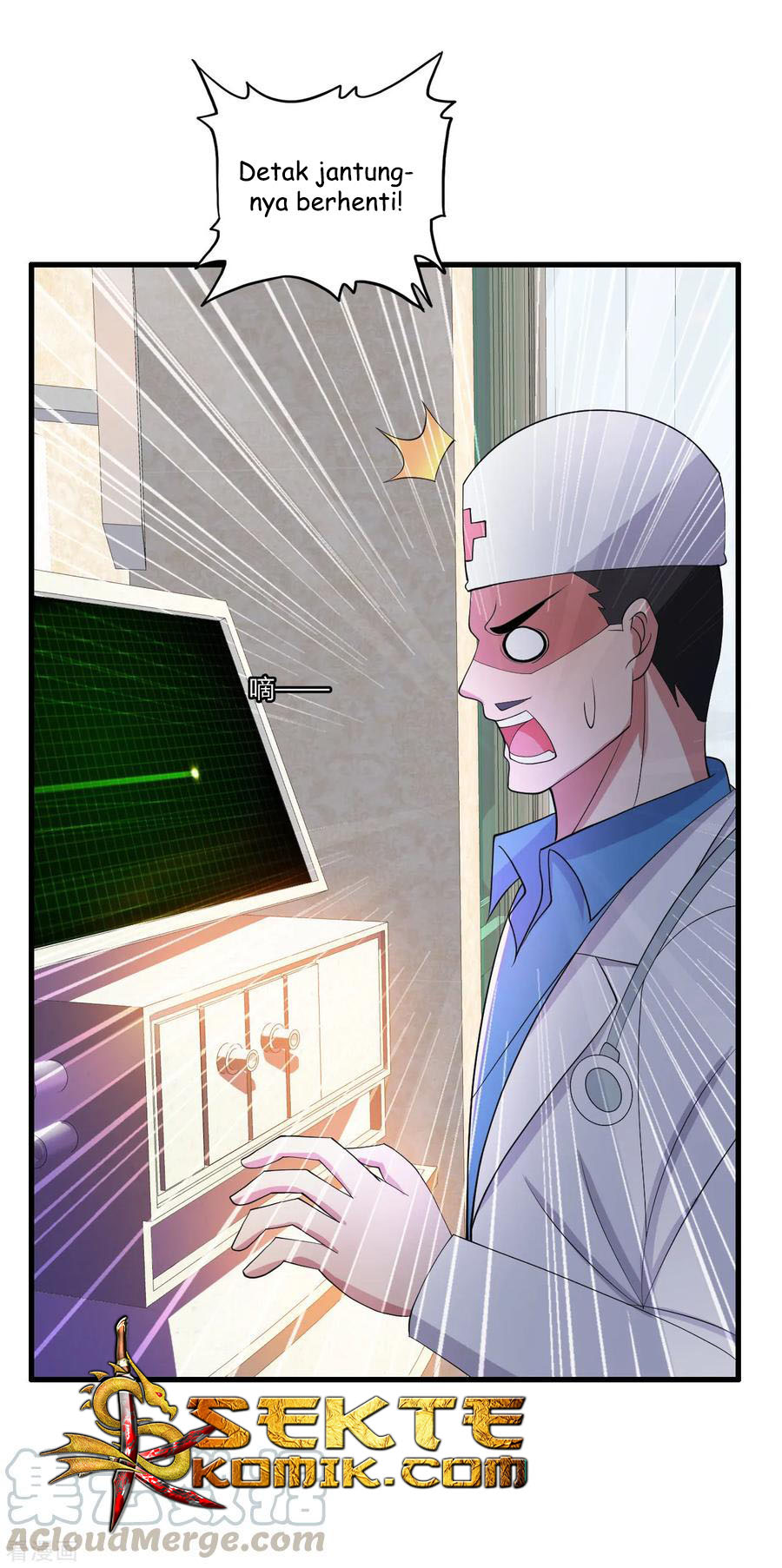 Medical Soldiers Chapter 29 Gambar 18