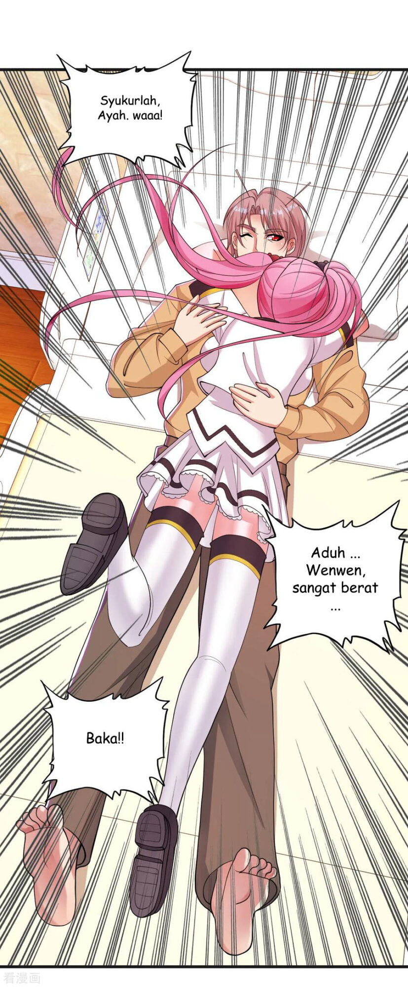 Medical Soldiers Chapter 29 Gambar 27