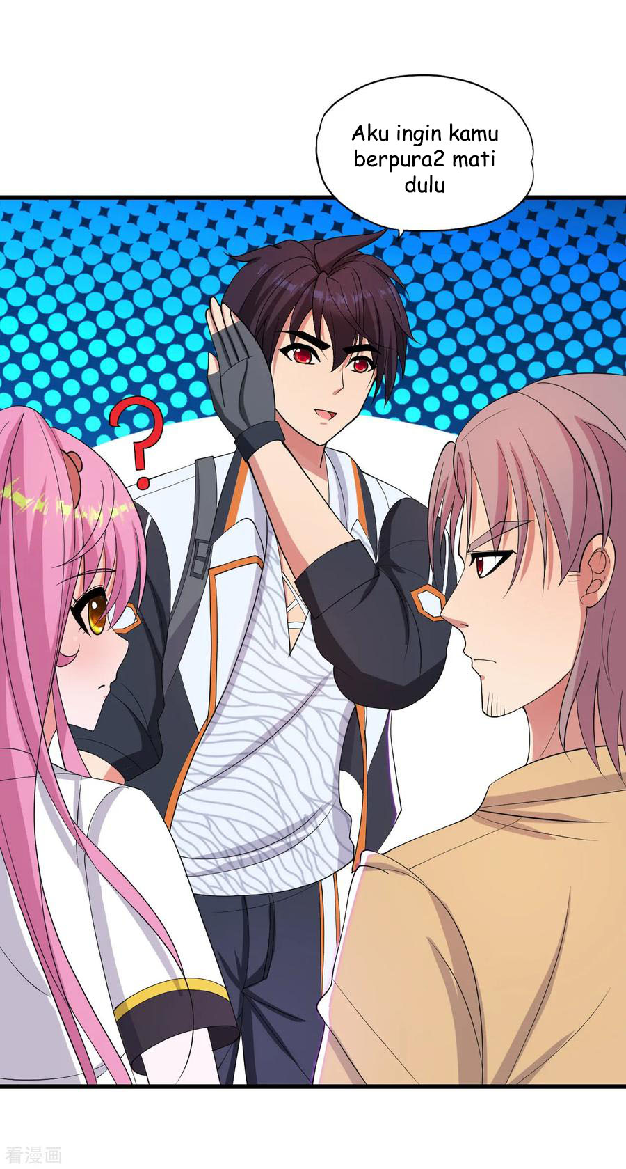 Medical Soldiers Chapter 29 Gambar 31