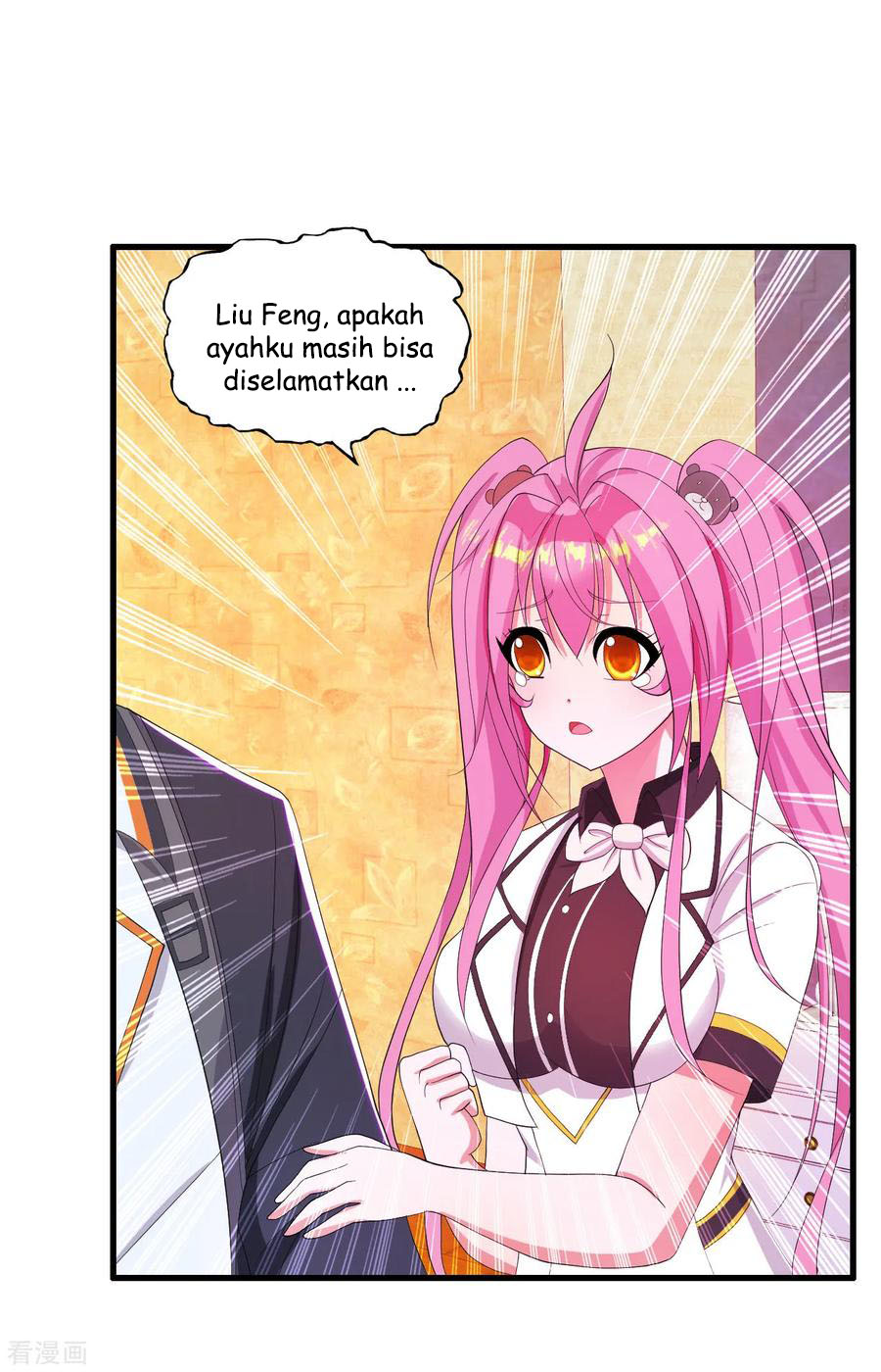 Medical Soldiers Chapter 29 Gambar 7
