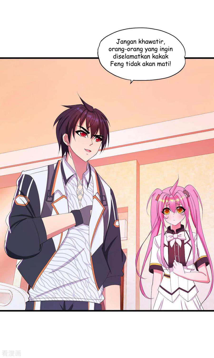 Medical Soldiers Chapter 29 Gambar 8