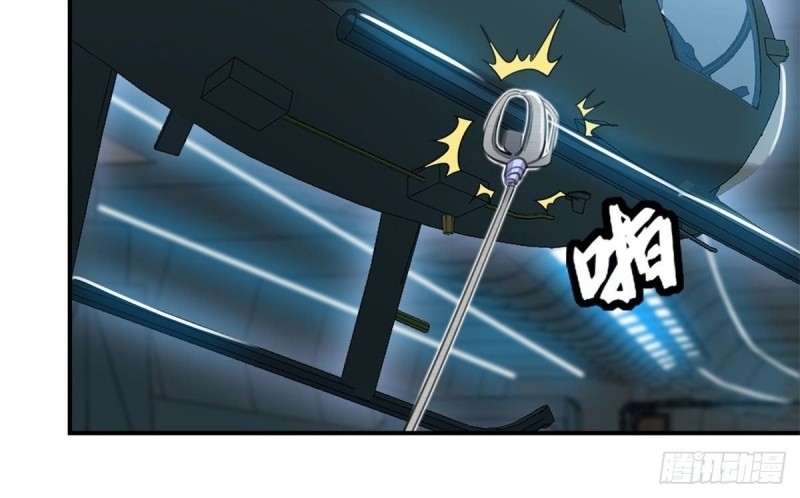 Dianfeng Chapter 58 Gambar 14