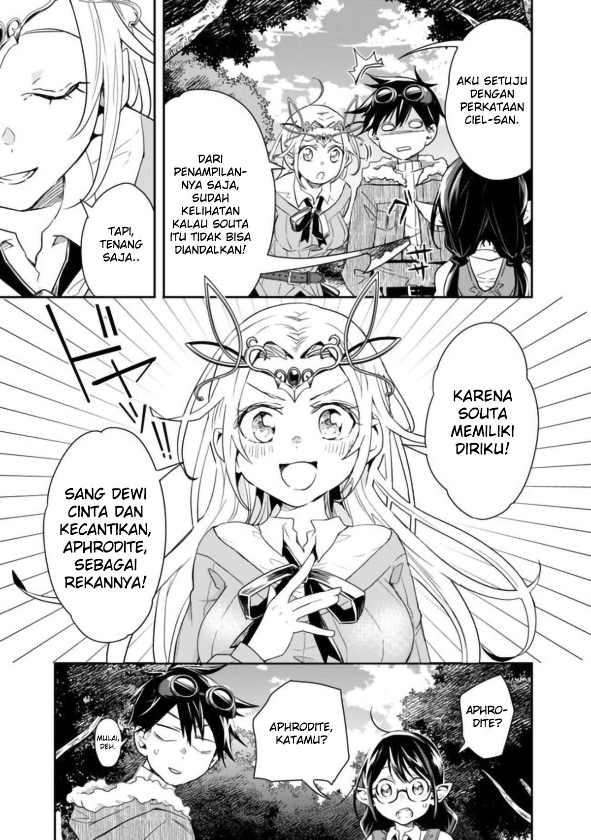 Isekai Monster Breeder Chapter 25 Gambar 10