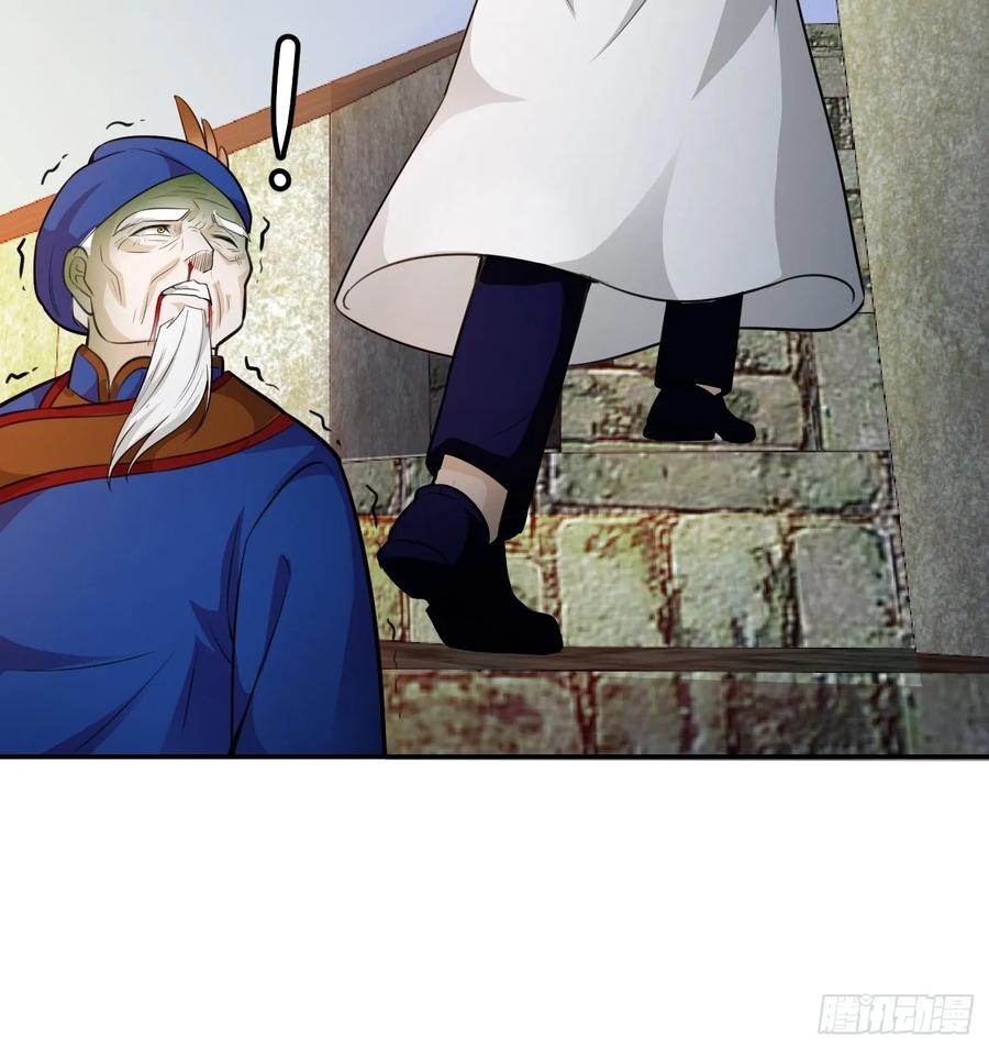 Chaos Emperor Chapter 60 Gambar 25