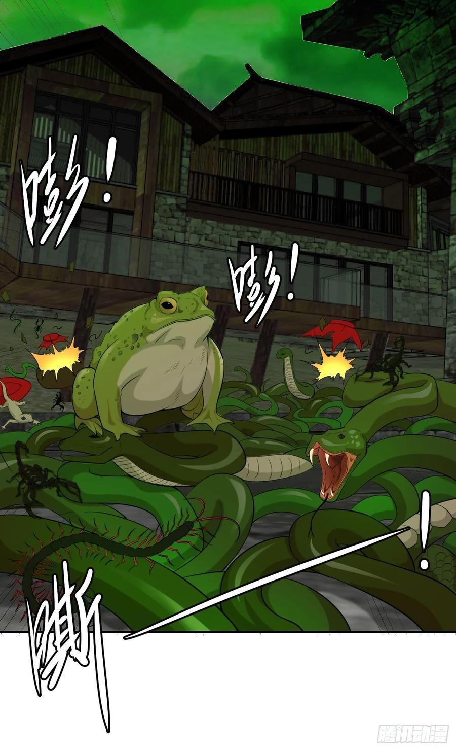 Chaos Emperor Chapter 60 Gambar 30