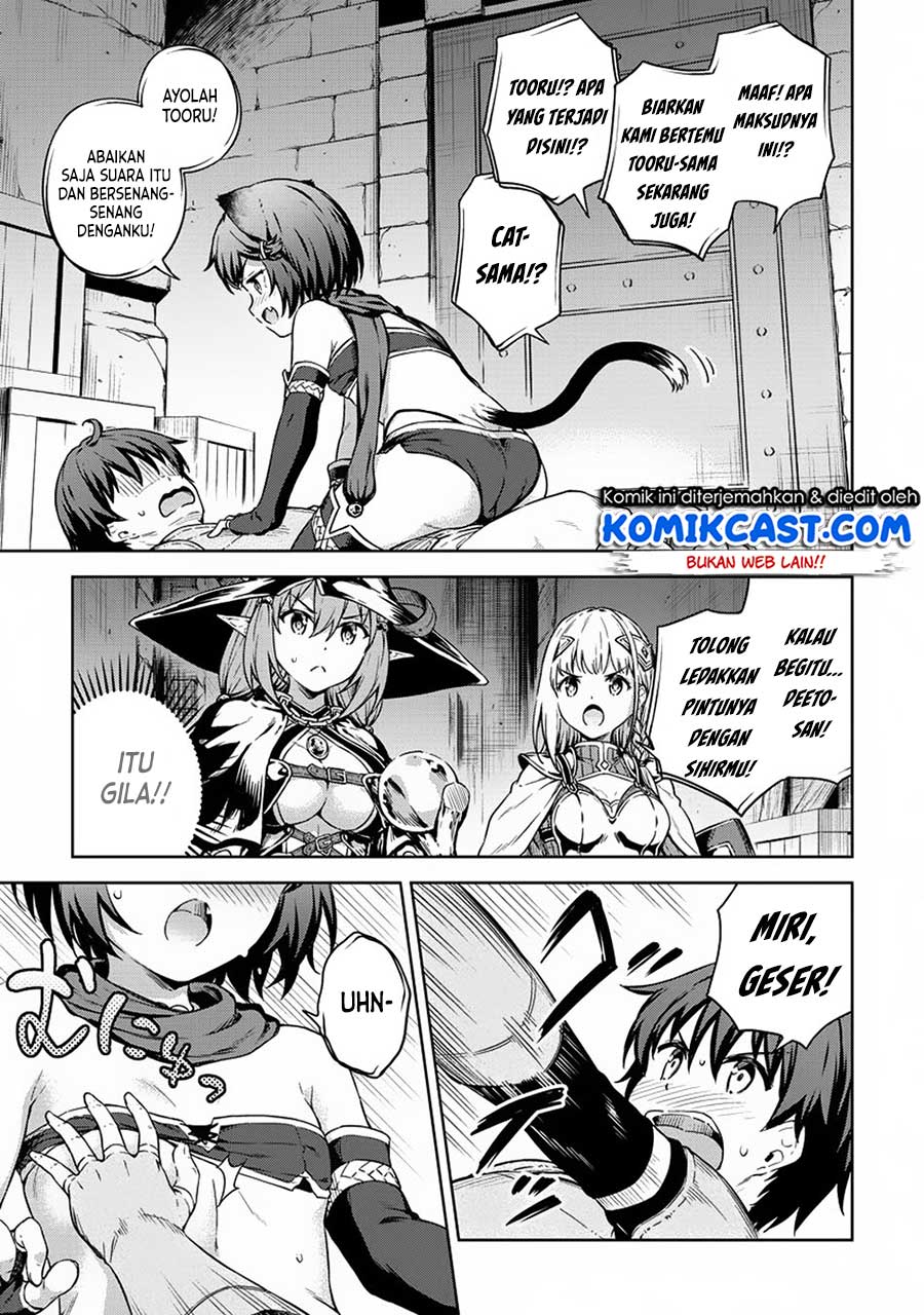Boku no Heya ga Dungeon no Kyuukeijo ni Natteshimatta Ken Chapter 25 Gambar 6
