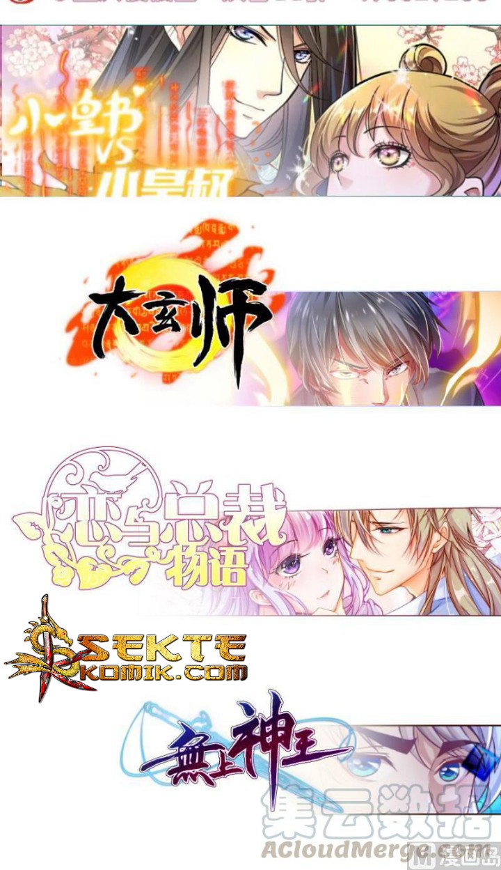 Peerless Sword God Chapter 71 Gambar 29