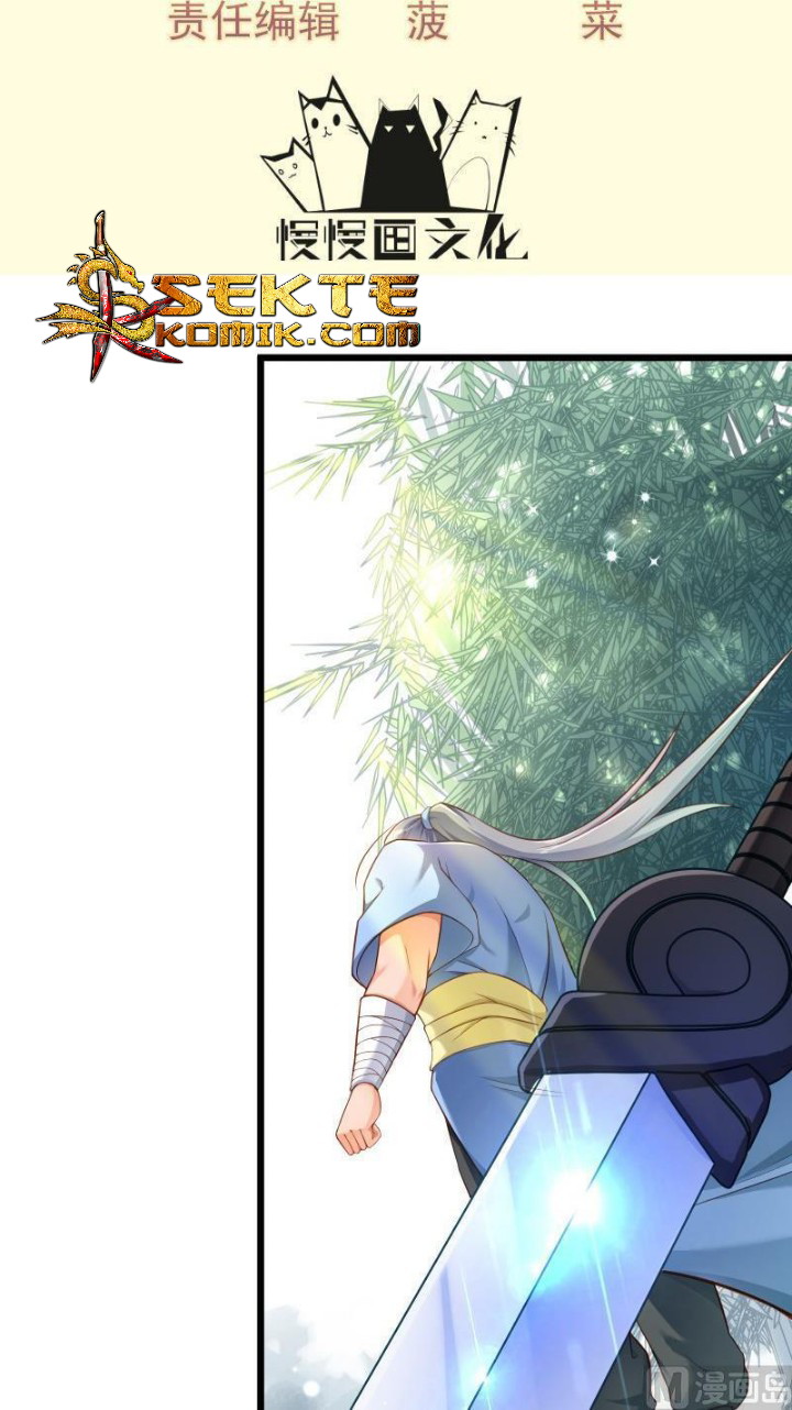 Peerless Sword God Chapter 71 Gambar 3
