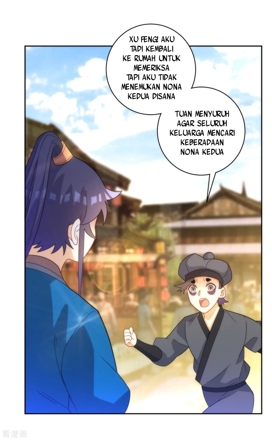 First Class Family Chapter 62 Gambar 18