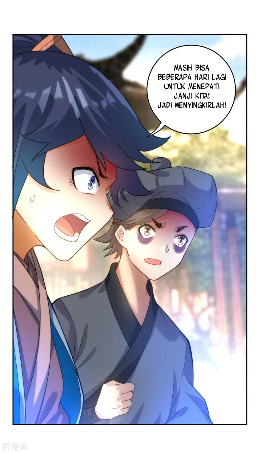 First Class Family Chapter 62 Gambar 26