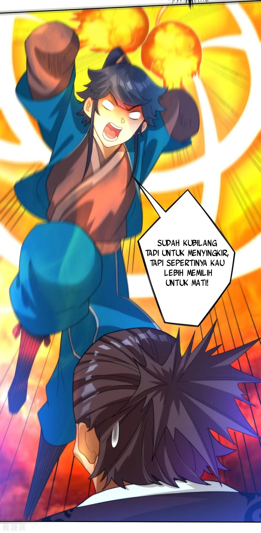 First Class Family Chapter 62 Gambar 37