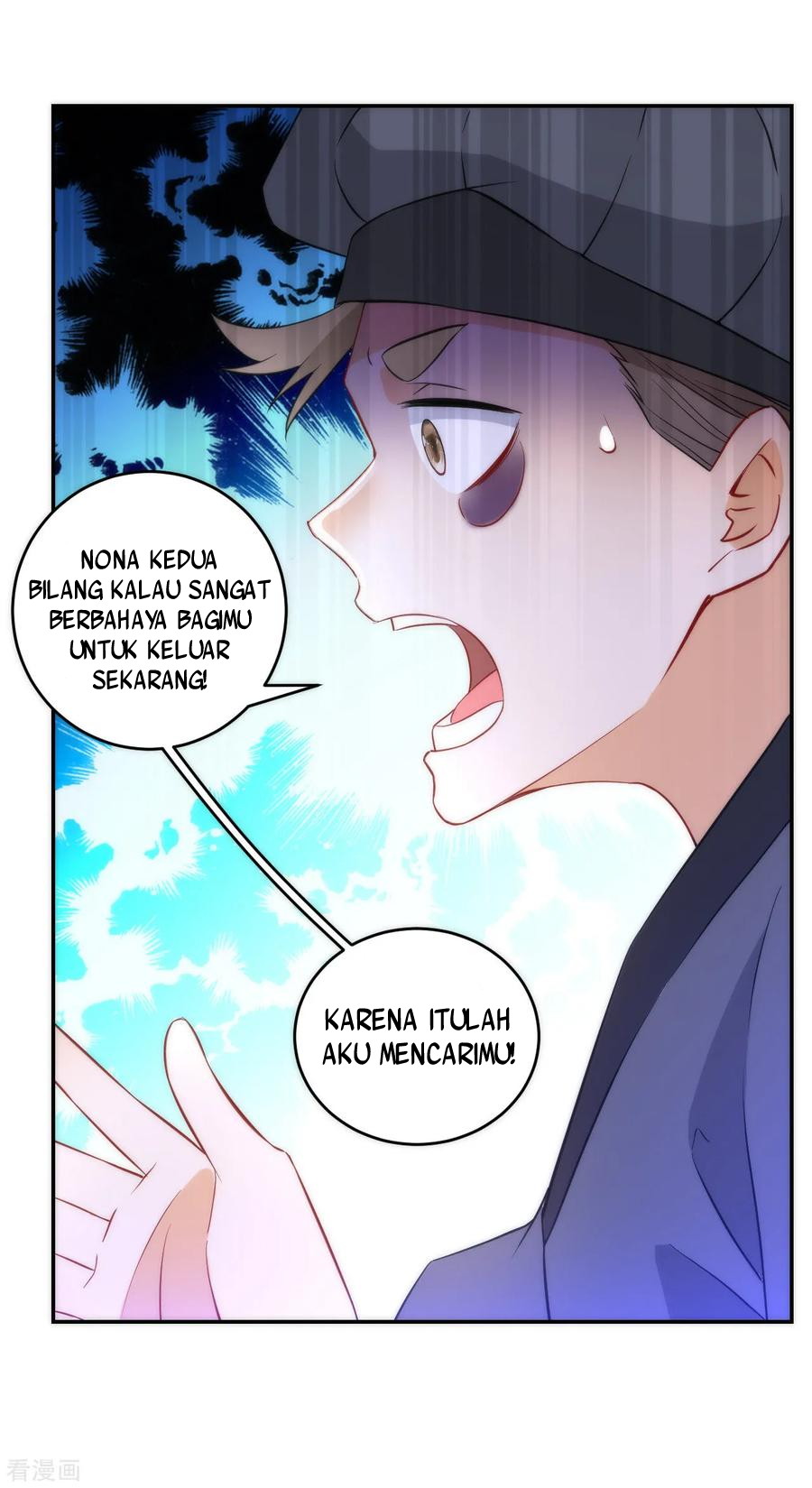 First Class Family Chapter 61 Gambar 34