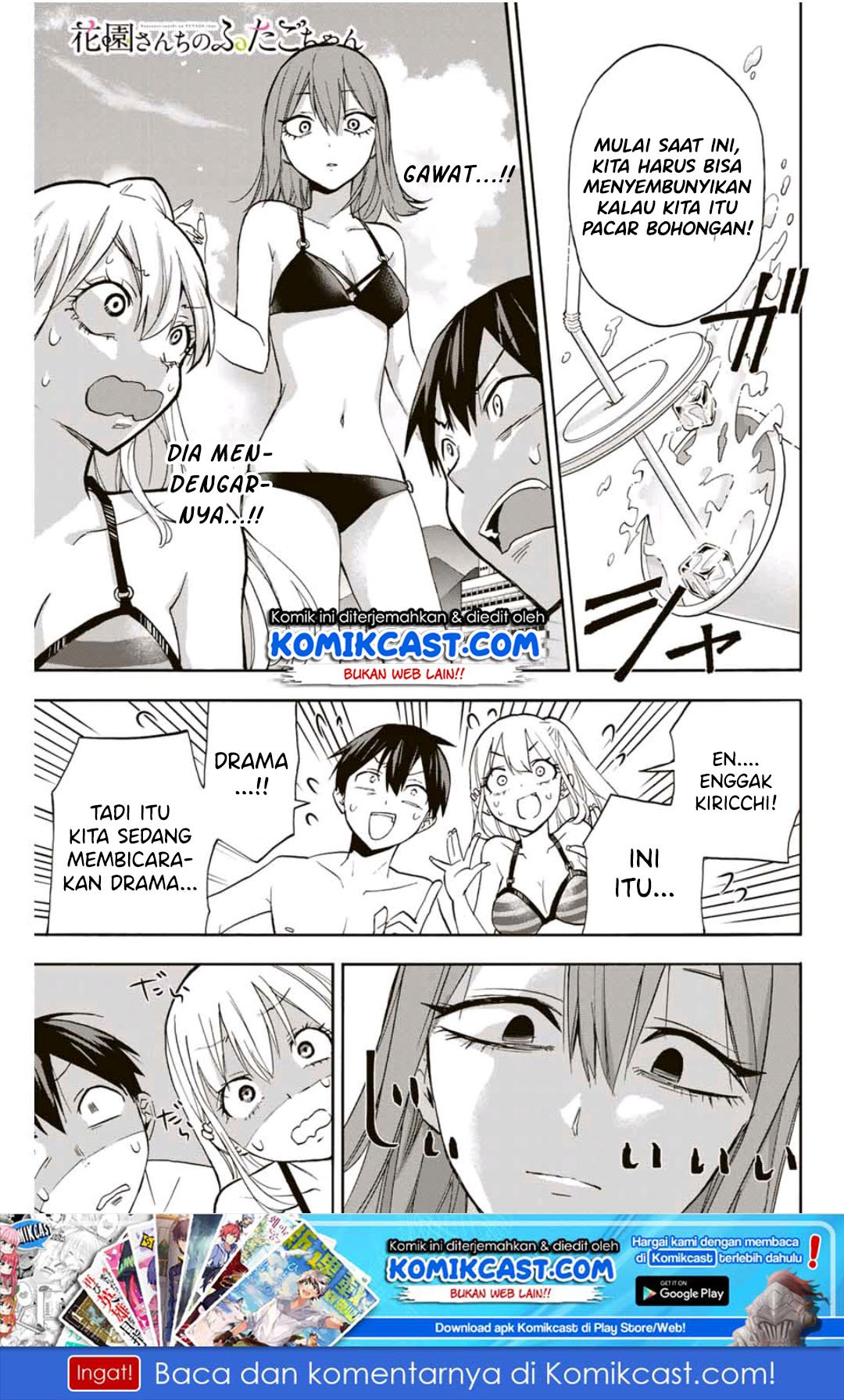Baca Manga Hanazono Twins Chapter 12 Gambar 2