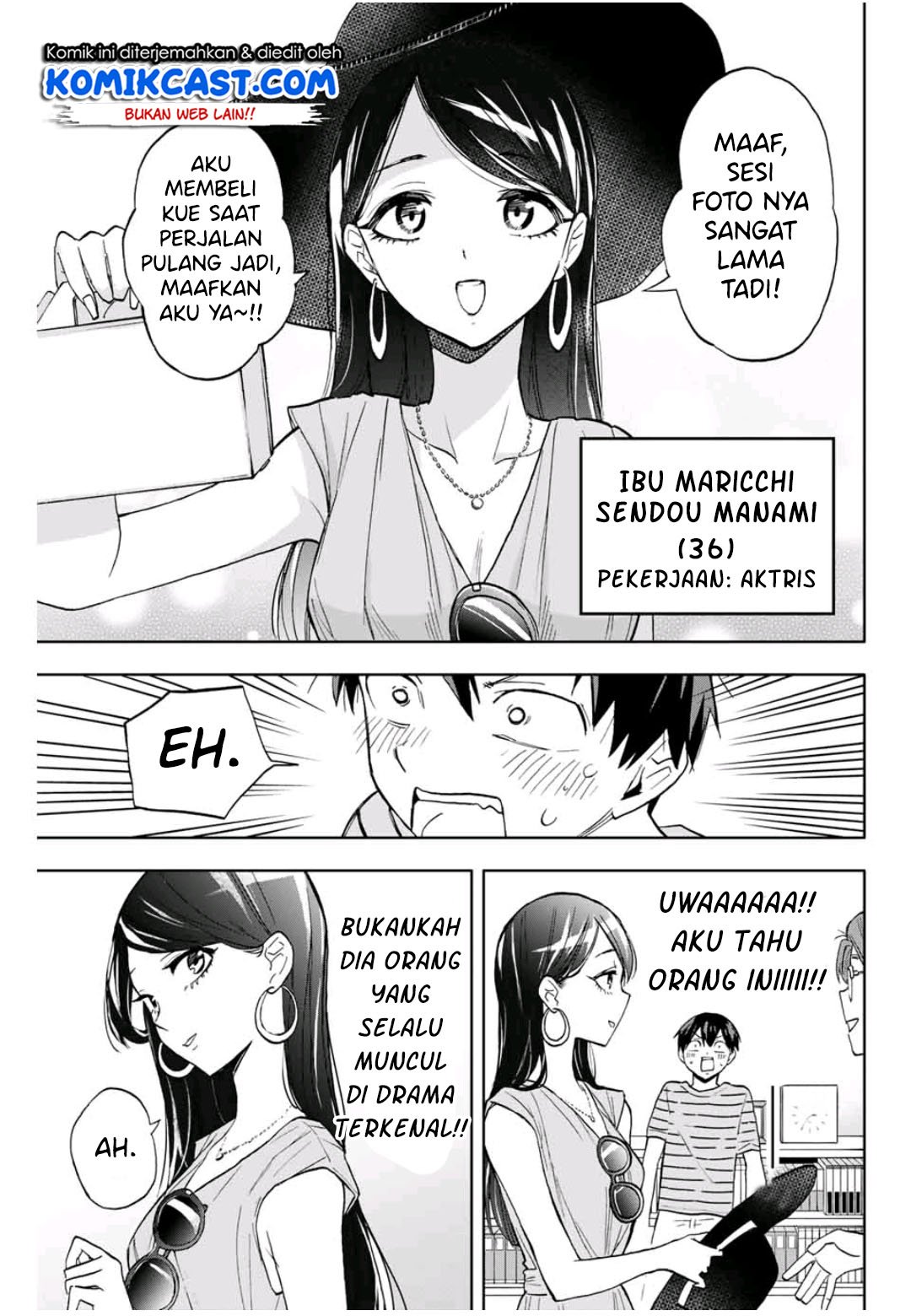 Hanazono Twins Chapter 12 Gambar 6
