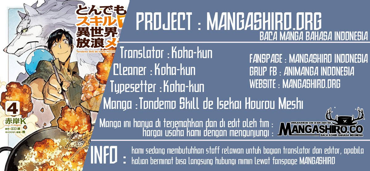 Baca Komik Tondemo Skill de Isekai Hourou Meshi Chapter 32 Gambar 1