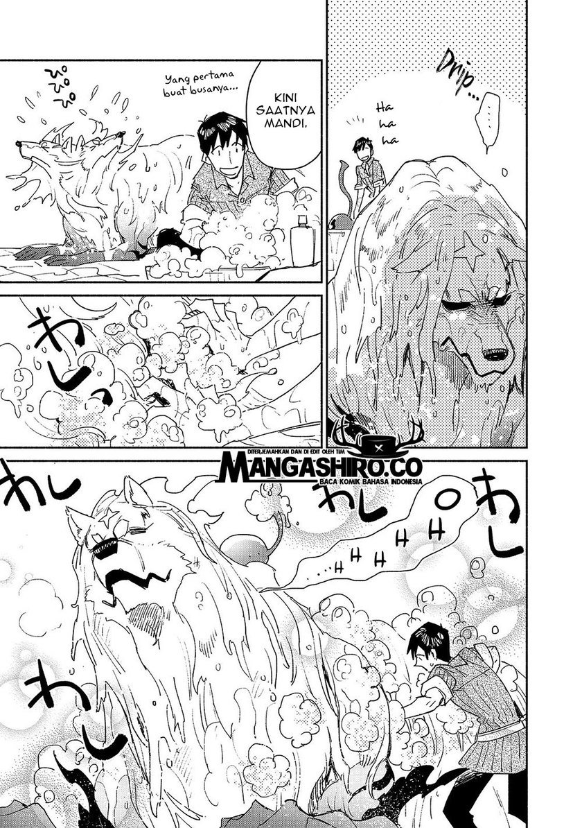 Tondemo Skill de Isekai Hourou Meshi Chapter 32 Gambar 16