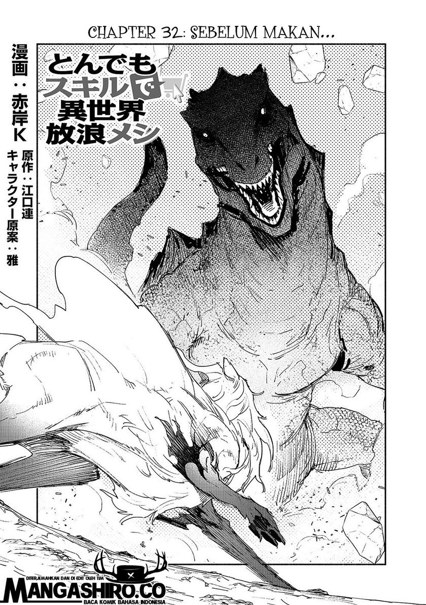 Baca Manga Tondemo Skill de Isekai Hourou Meshi Chapter 32 Gambar 2