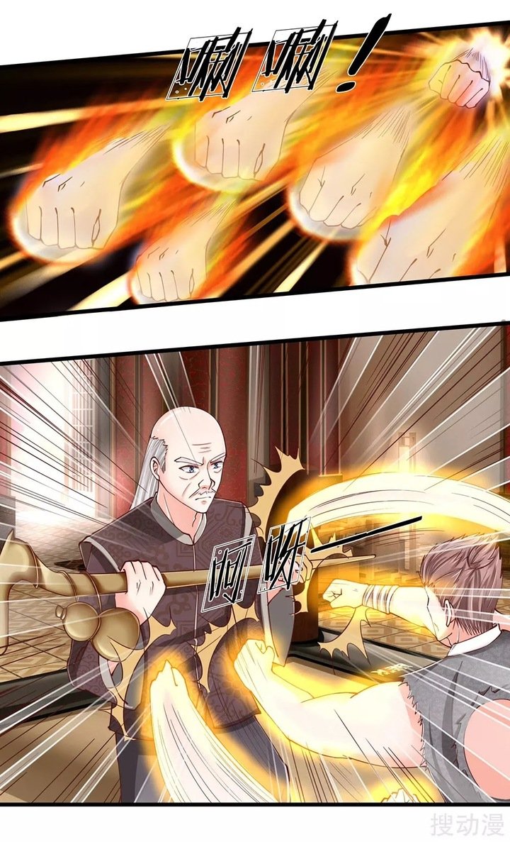 Immortal Daddy Xianzun Chapter 133 Gambar 11