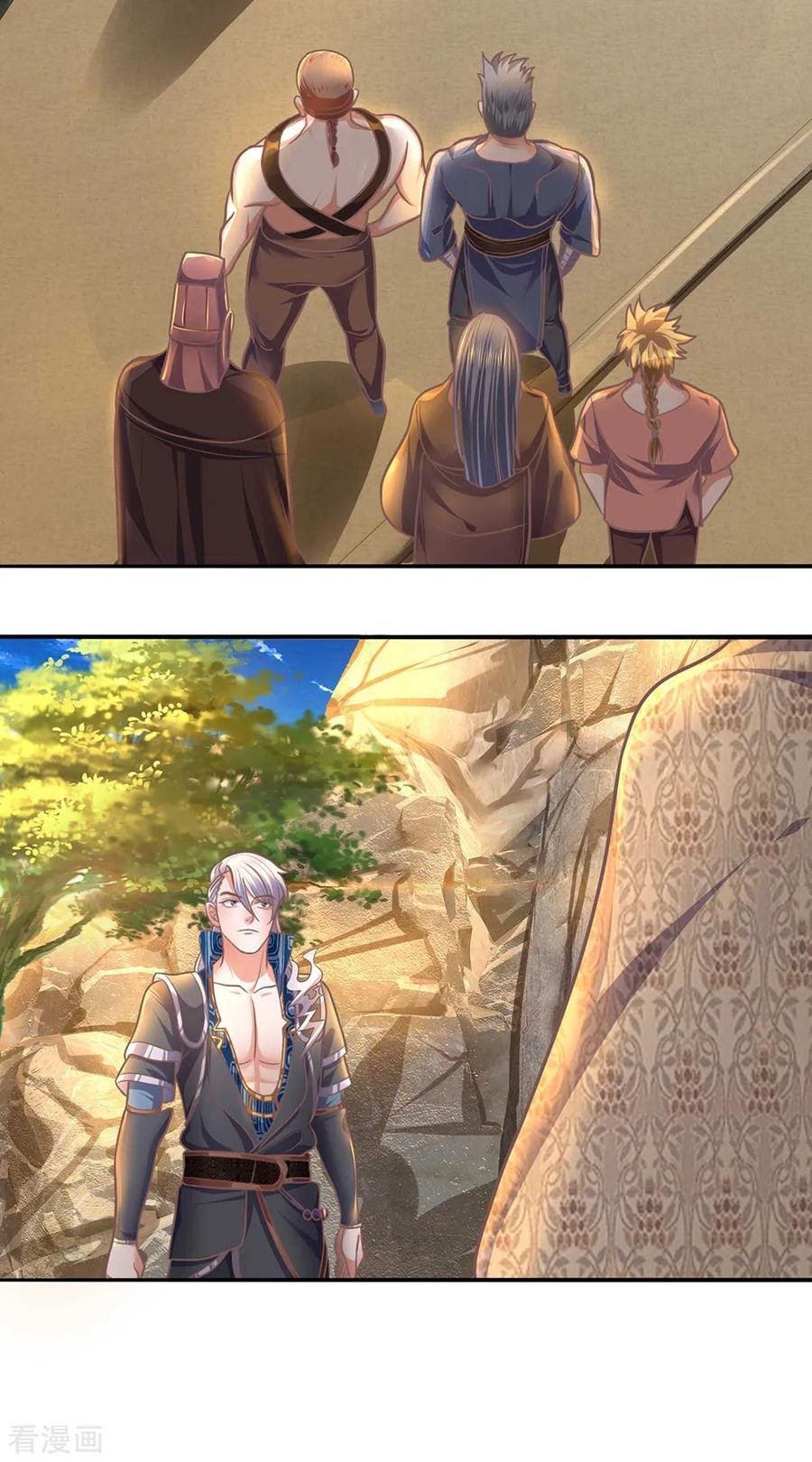 Shura Sword Sovereign Chapter 123 Gambar 13