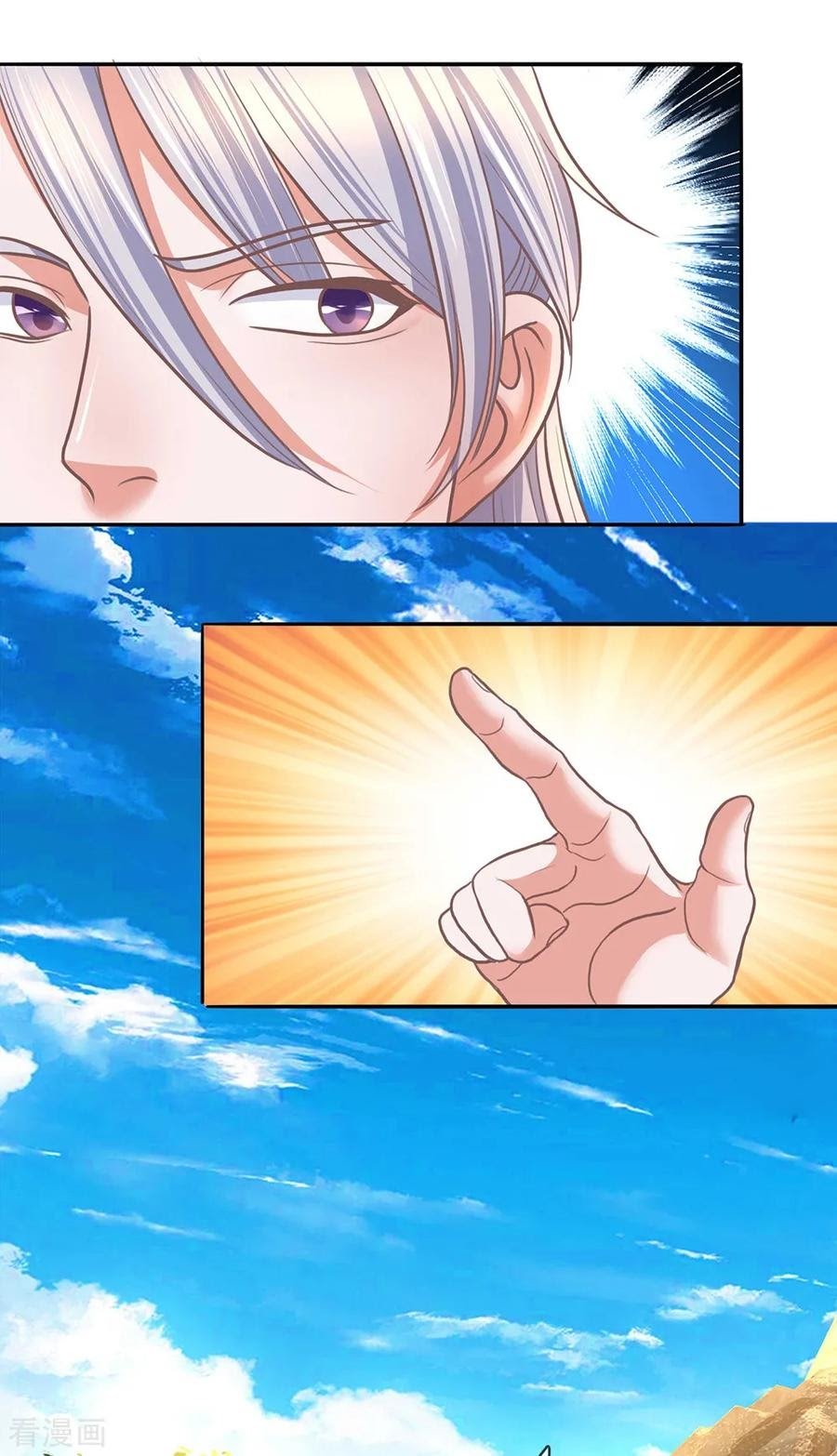 Shura Sword Sovereign Chapter 123 Gambar 9