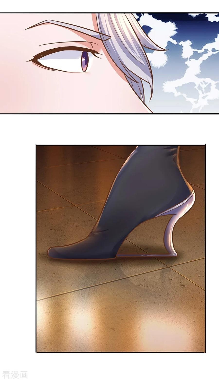 Shura Sword Sovereign Chapter 124 Gambar 10