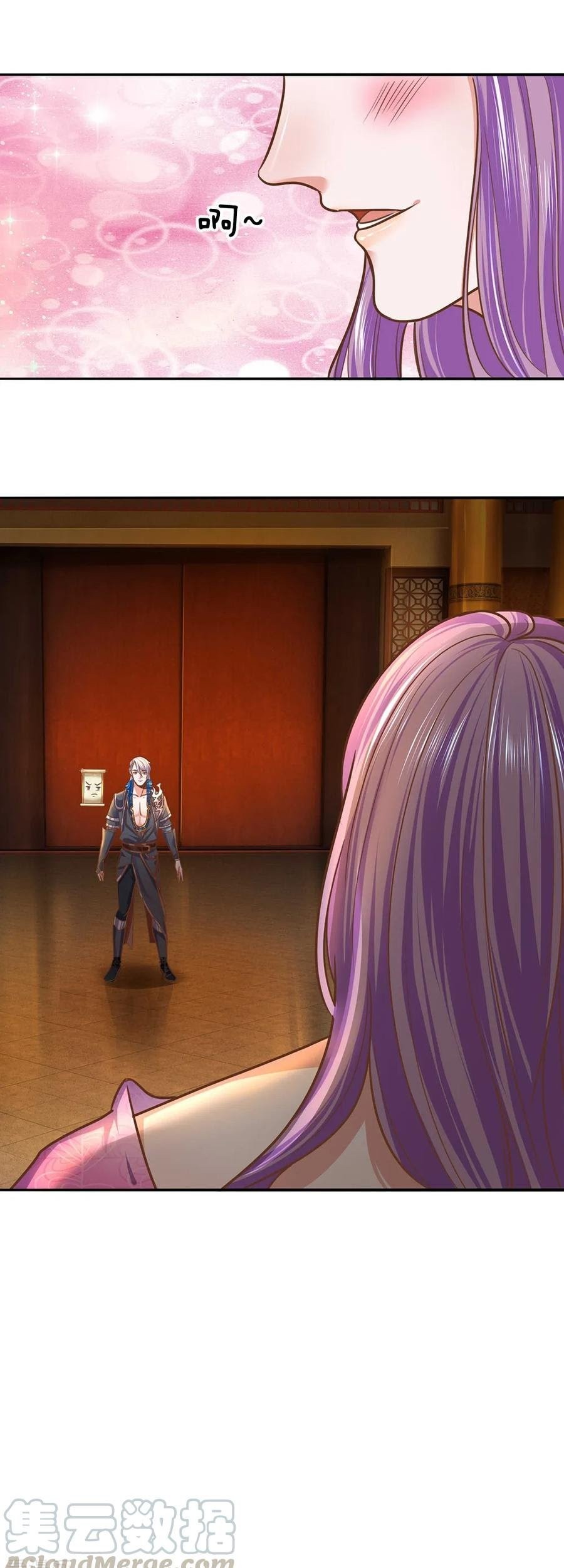 Shura Sword Sovereign Chapter 124 Gambar 11