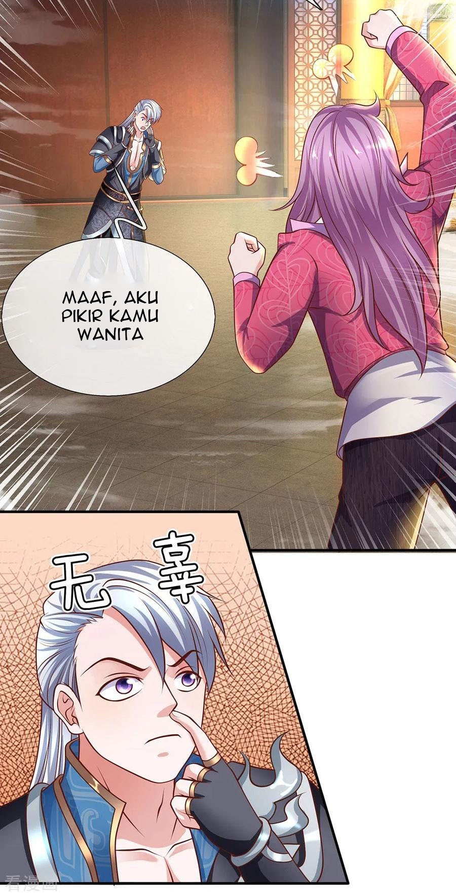 Shura Sword Sovereign Chapter 124 Gambar 17